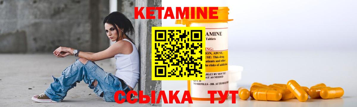 Конопля  Гашиш  Усолье-Сибирское  МЕФ кристаллы  Вход с VPN  Cocaine  A PVP СОЛЬ кристаллы 