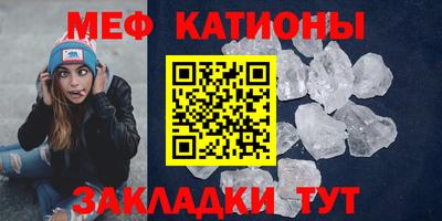 ПСИЛОЦИБИНОВЫЕ ГРИБЫ Шебекино
