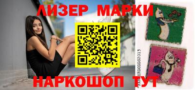 гашишное масло Шахты