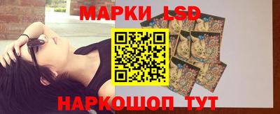гашишное масло Шахты