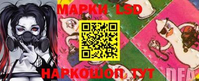 ПСИЛОЦИБИНОВЫЕ ГРИБЫ Шебекино