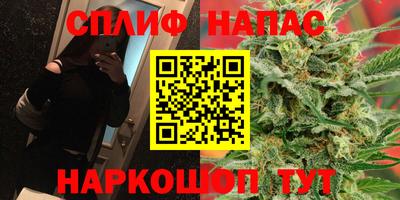 ПСИЛОЦИБИНОВЫЕ ГРИБЫ Шебекино