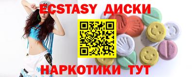 стаф Шелехов