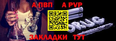 ПСИЛОЦИБИНОВЫЕ ГРИБЫ Шебекино