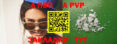 ПСИЛОЦИБИНОВЫЕ ГРИБЫ Шебекино