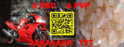 гашишное масло Шахты