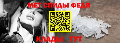 гашишное масло Шахты