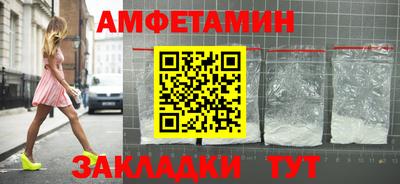 гашишное масло Шахты