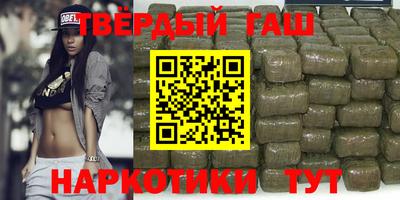 стаф Шелехов