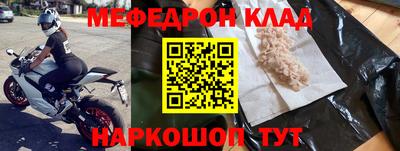 гашишное масло Шахты