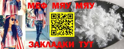 ПСИЛОЦИБИНОВЫЕ ГРИБЫ Шебекино