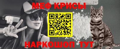ПСИЛОЦИБИНОВЫЕ ГРИБЫ Шебекино
